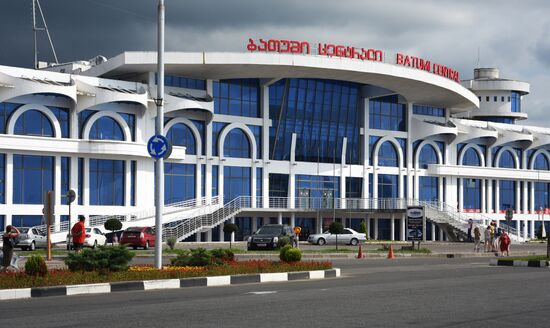 Countries of the world. Georgia