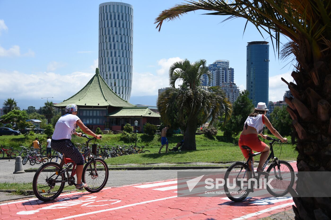 Countries of the world. Georgia