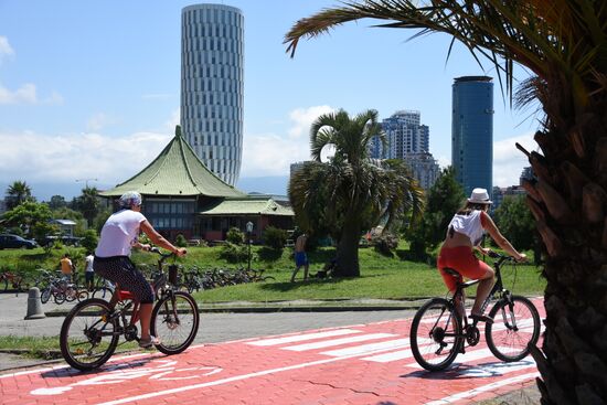 Countries of the world. Georgia