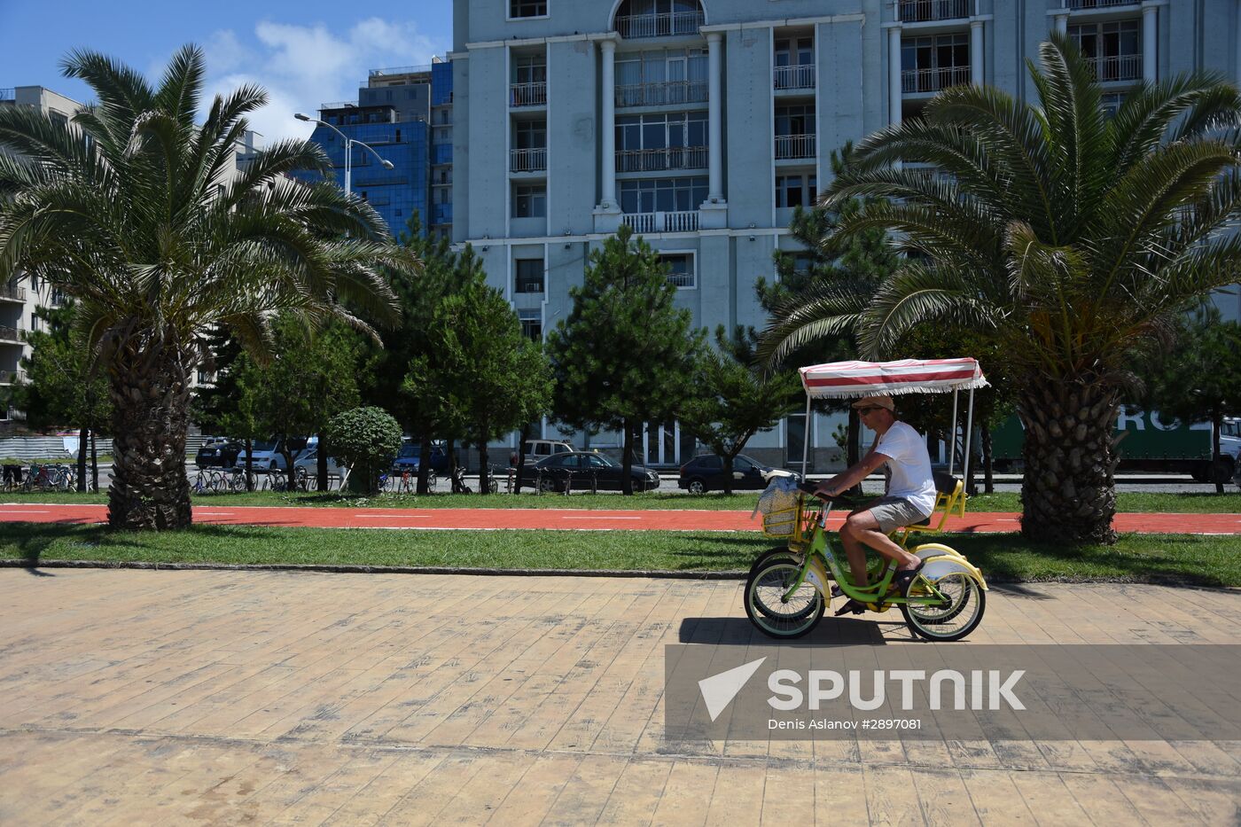 Countries of the world. Georgia