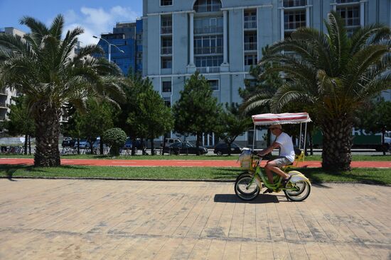 Countries of the world. Georgia