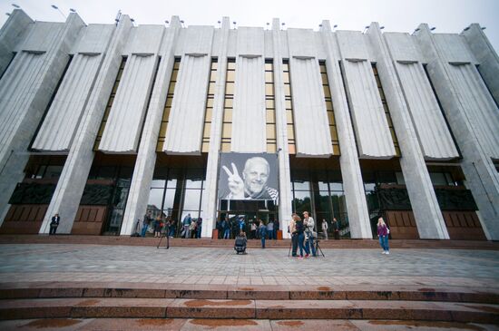 Pavel Sheremet memorial ceremony in Kiev