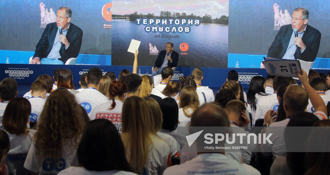 Foreign Minister Sergei Lavrov attends National Youth Education Forum