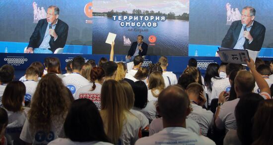 Foreign Minister Sergei Lavrov attends National Youth Education Forum