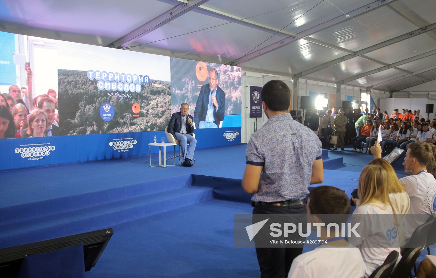 Foreign Minister Sergei Lavrov attends National Youth Education Forum