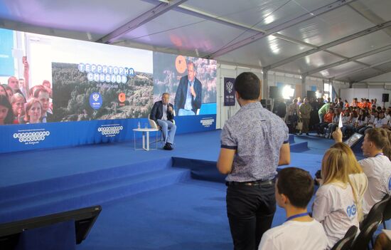 Foreign Minister Sergei Lavrov attends National Youth Education Forum