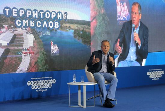 Foreign Minister Sergei Lavrov attends National Youth Education Forum