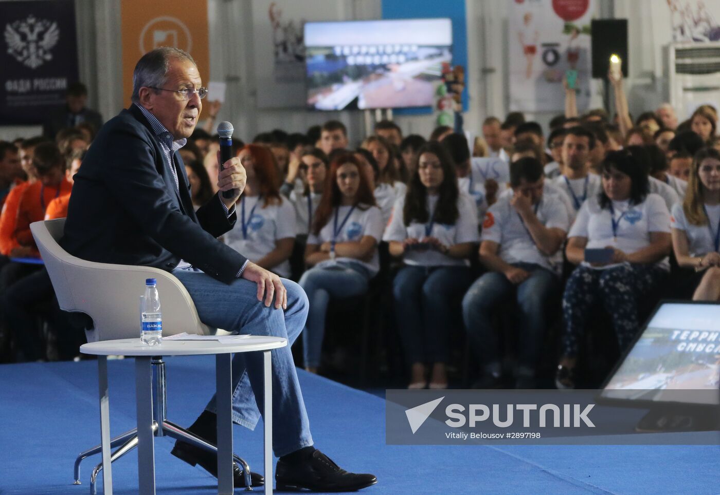 Foreign Minister Sergei Lavrov attends National Youth Education Forum