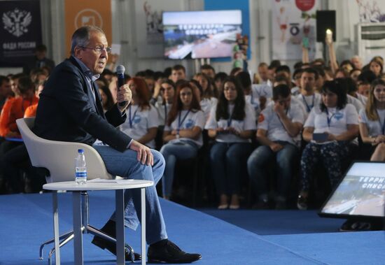 Foreign Minister Sergei Lavrov attends National Youth Education Forum