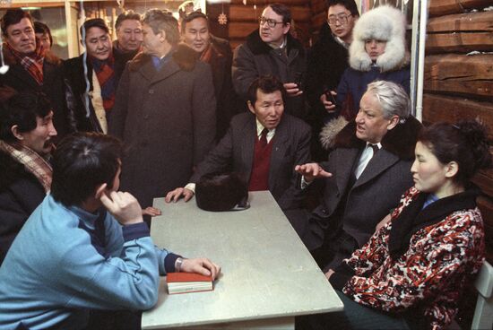 Boris Yeltsin's stay in Yakutia