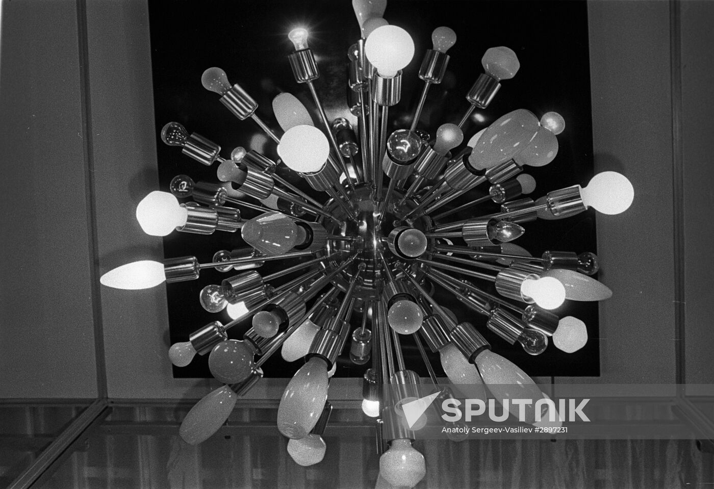 Household electric lamps