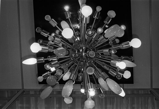 Household electric lamps