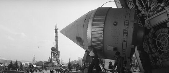 VDNKh of the USSR
