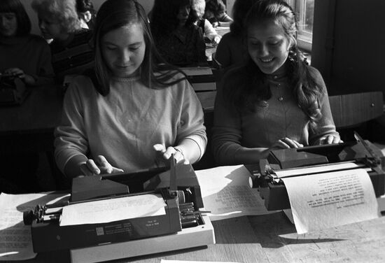 Vocational school students