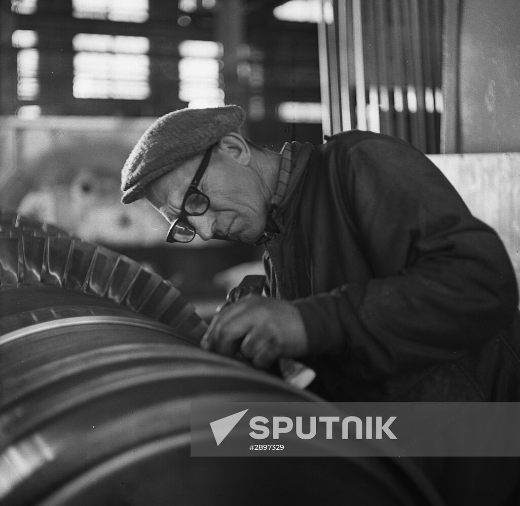 Energomash Power Machine Building Plant in Khabarovsk