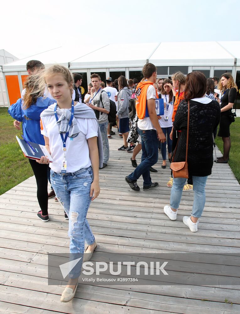Foreign Minister Sergei Lavrov attends National Youth Education Forum