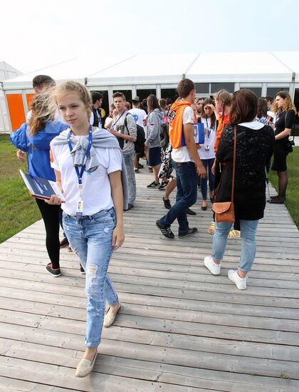 Foreign Minister Sergei Lavrov attends National Youth Education Forum