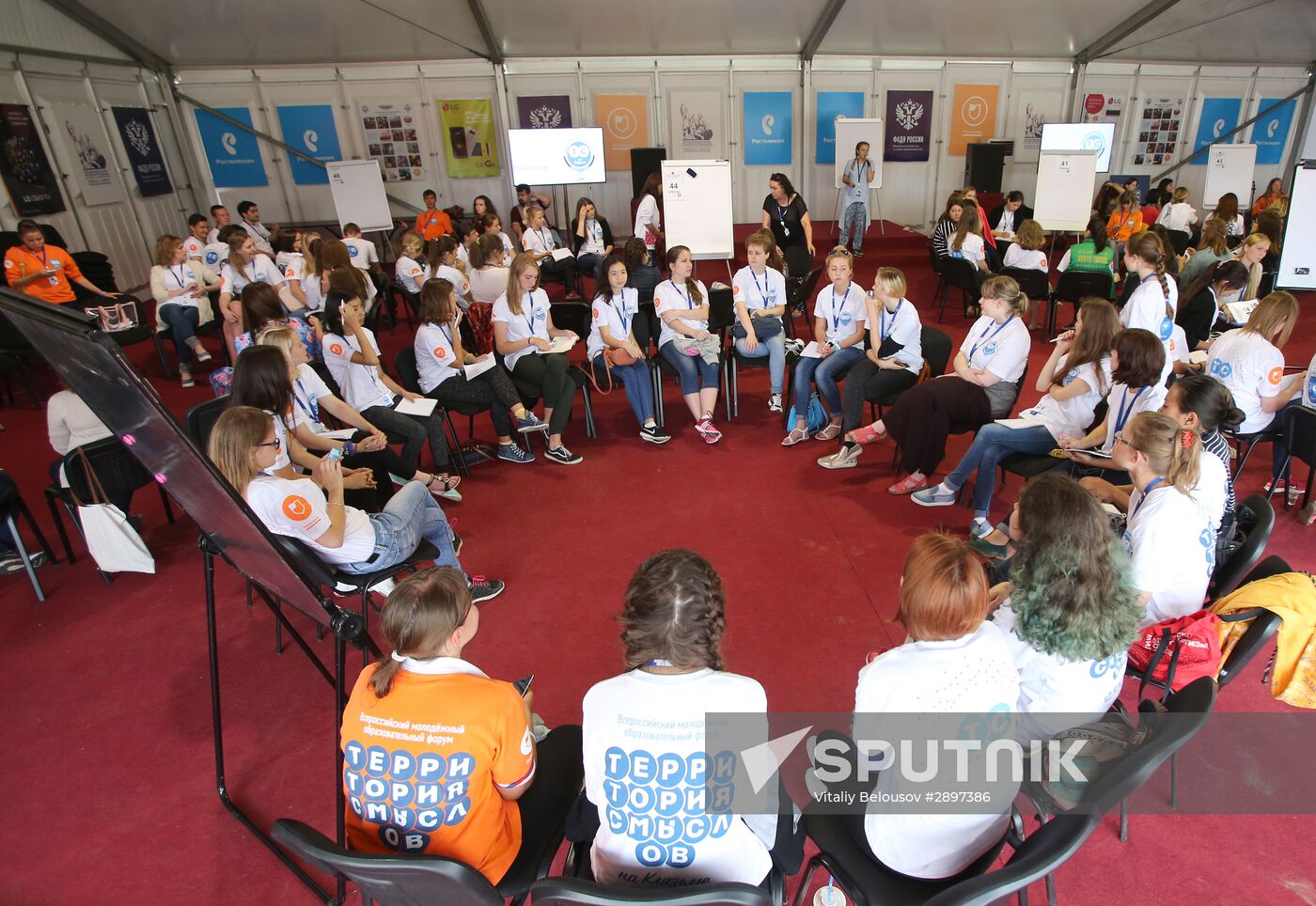 Foreign Minister Sergei Lavrov attends National Youth Education Forum