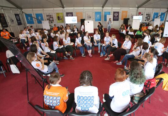 Foreign Minister Sergei Lavrov attends National Youth Education Forum
