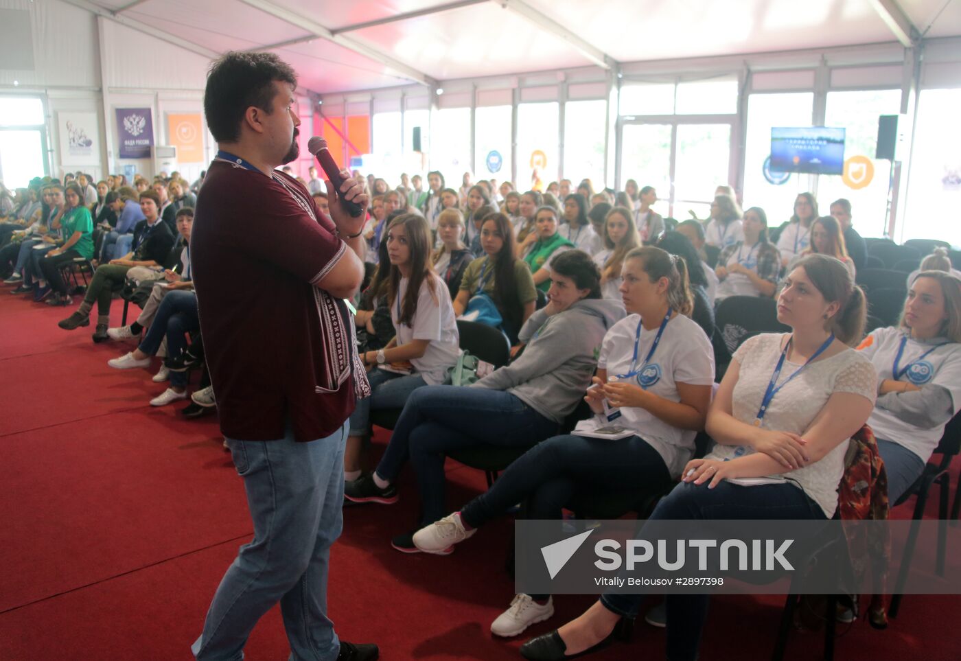 Foreign Minister Sergei Lavrov attends National Youth Education Forum