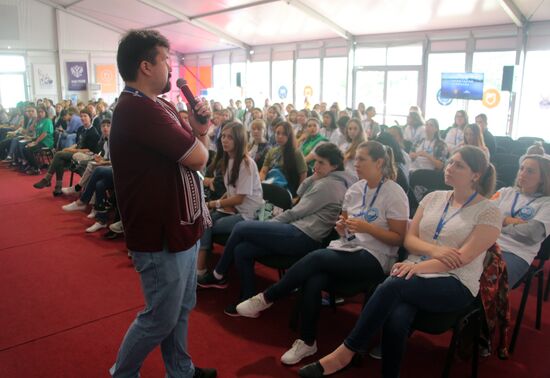 Foreign Minister Sergei Lavrov attends National Youth Education Forum