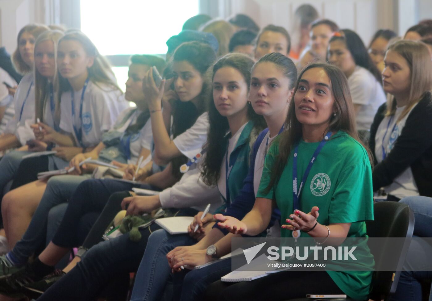 Foreign Minister Sergei Lavrov attends National Youth Education Forum