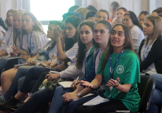 Foreign Minister Sergei Lavrov attends National Youth Education Forum