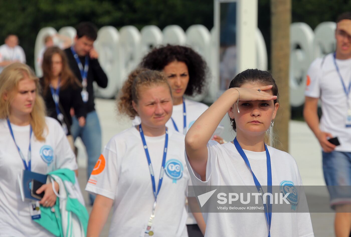Foreign Minister Sergei Lavrov attends National Youth Education Forum