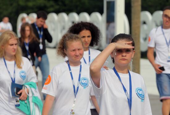 Foreign Minister Sergei Lavrov attends National Youth Education Forum