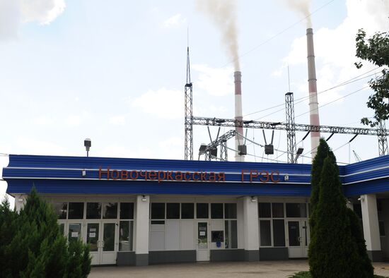 Launching 9th energy unit of Novocherkassk regional power station