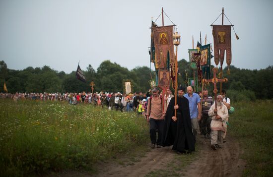 Irinarch Cross Procession. Day Three