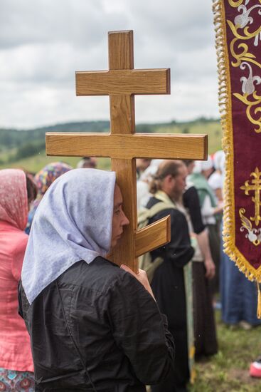 Irinarch Cross Procession. Day Three