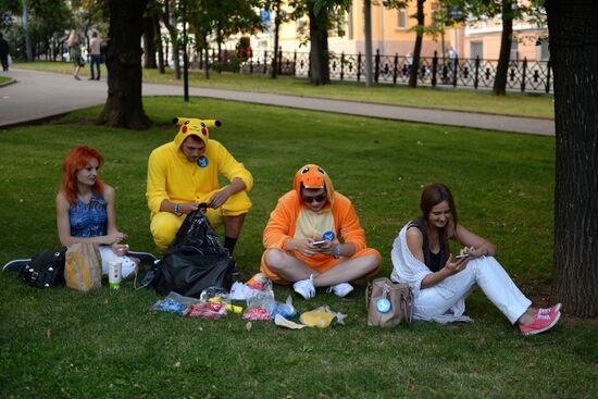 Pokemon Go players in Ilyinsky Park, Moscow