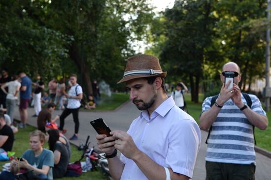 Pokemon Go players in Ilyinsky Park, Moscow