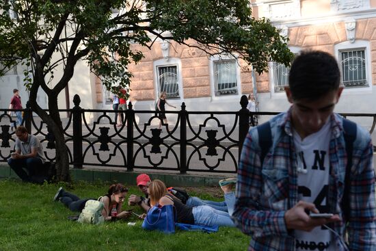 Pokemon Go players in Ilyinsky Park, Moscow