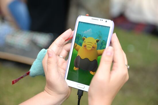 Pokemon Go players in Ilyinsky Park, Moscow