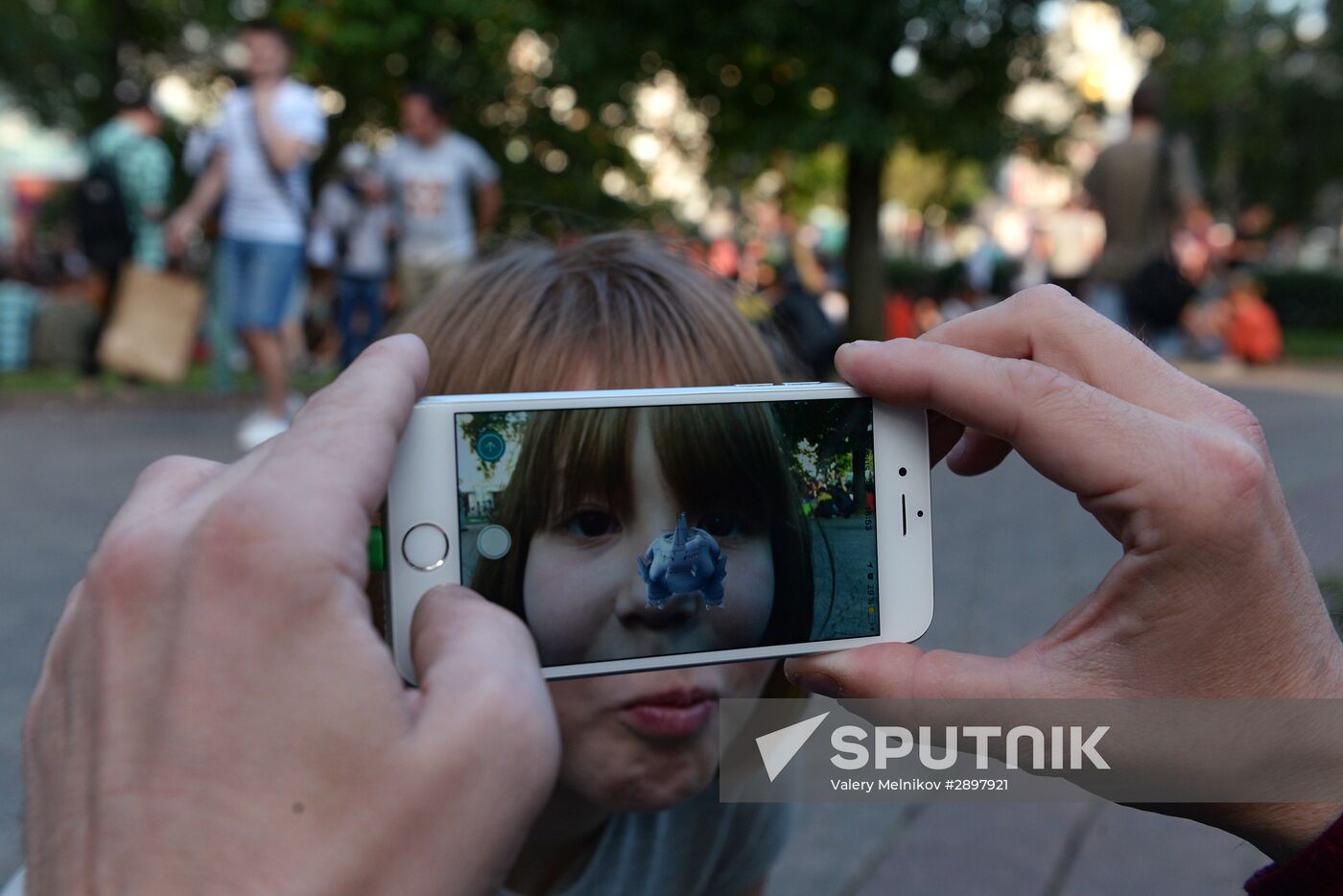 Pokemon Go players in Ilyinsky Park, Moscow