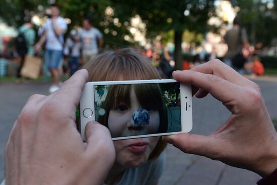 Pokemon Go players in Ilyinsky Park, Moscow
