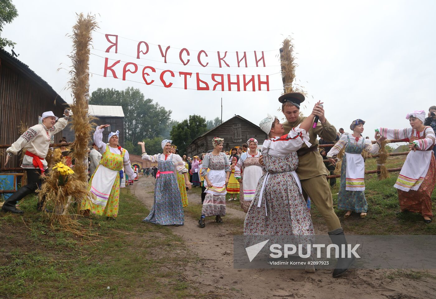 "I Am a Russian Peasant" festival