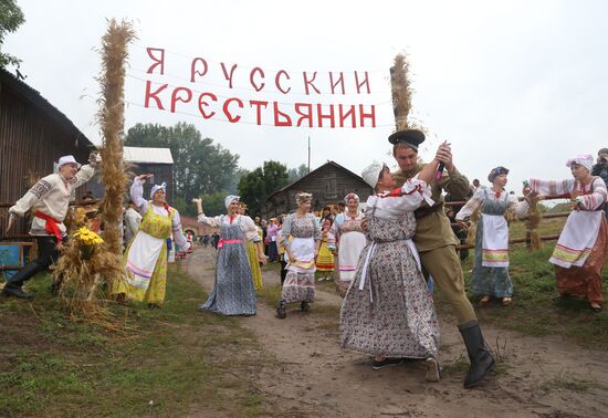 "I Am a Russian Peasant" festival
