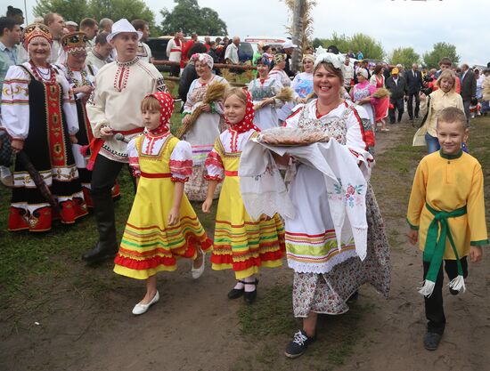 "I Am a Russian Peasant" festival