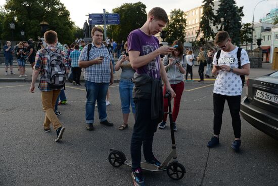 Pokemon Go players in Ilyinsky Park, Moscow