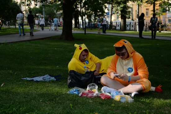 Pokemon Go players in Ilyinsky Park, Moscow