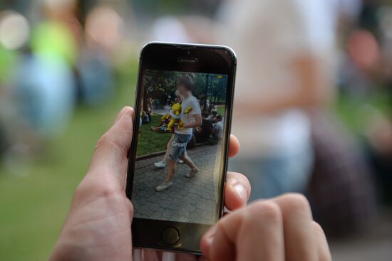 Pokemon Go players in Ilyinsky Park, Moscow