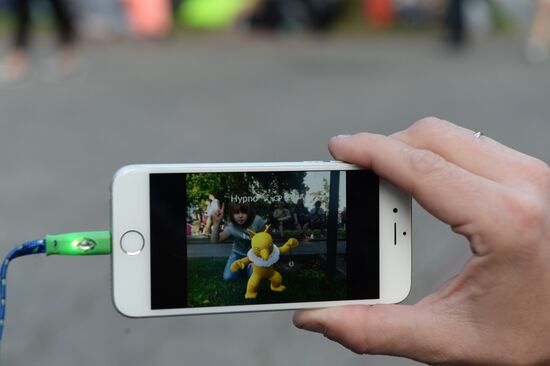Pokemon Go players in Ilyinsky Park, Moscow