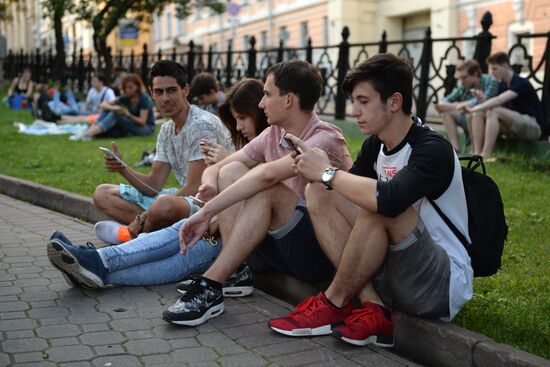 Pokemon Go players in Ilyinsky Park, Moscow