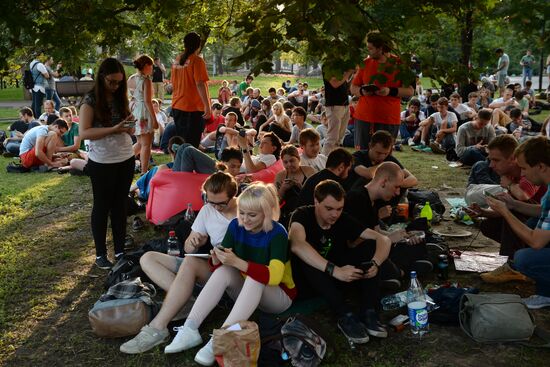 Pokemon Go players in Ilyinsky Park, Moscow