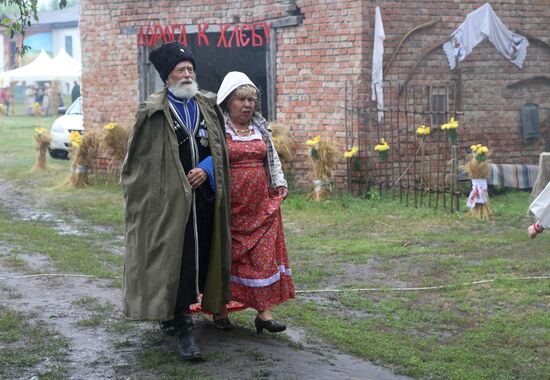"I Am a Russian Peasant" festival