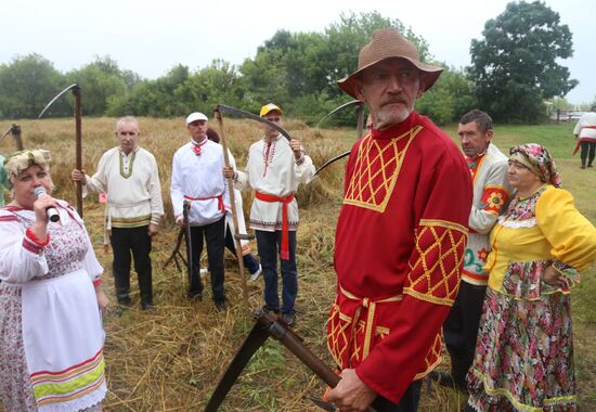 "I Am a Russian Peasant" festival