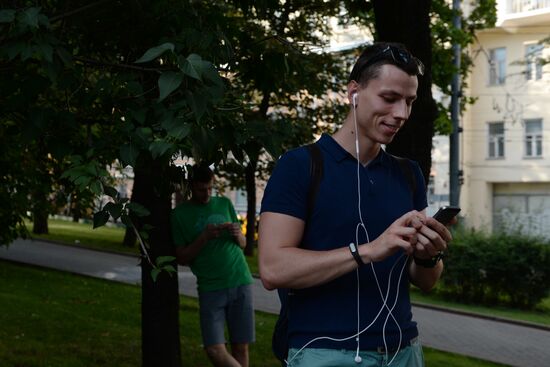 Pokemon Go players in Ilyinsky Park, Moscow
